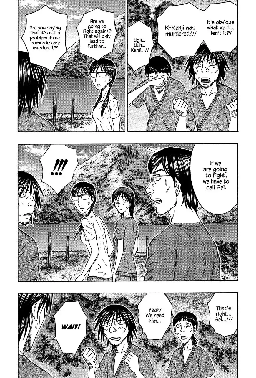 Suicide Island Chapter 121 12